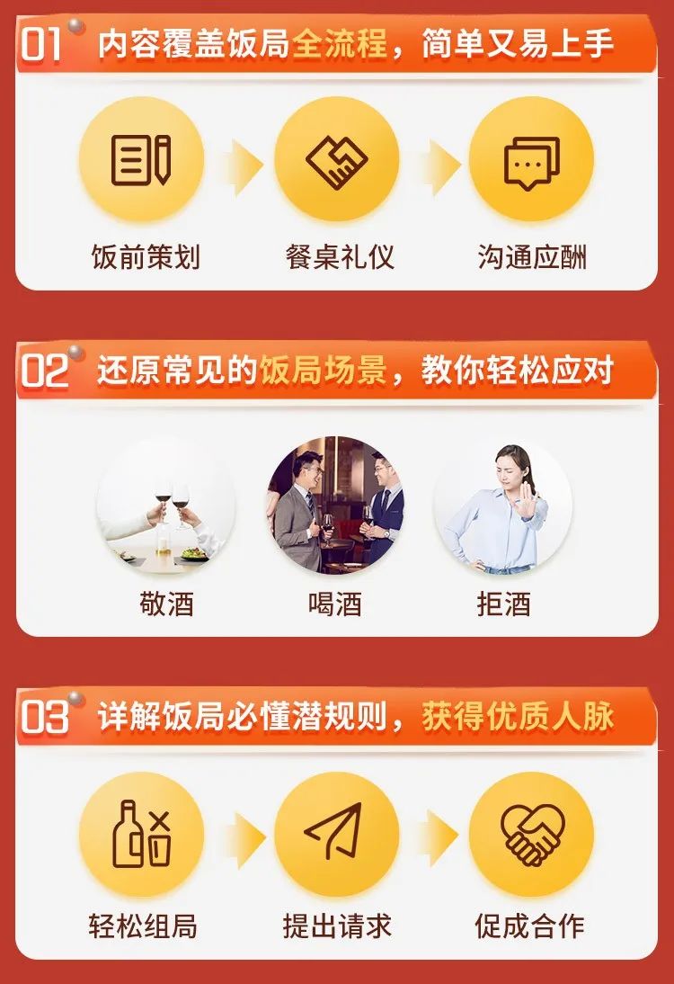 宁德最新医保套现怎么套啊微信方法分析(最方便真实的宁德医保怎么套现有什么危害方法)