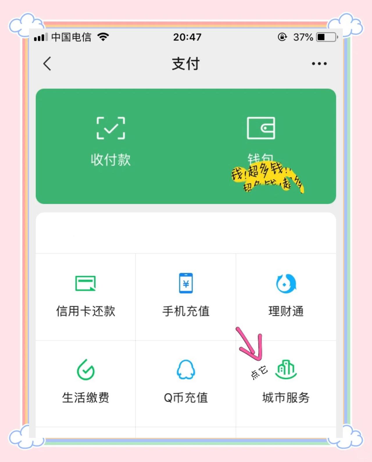宁德最新医保卡怎么绑定微信领取失业金方法分析(最方便真实的宁德怎样拿医保卡领取失业金方法)