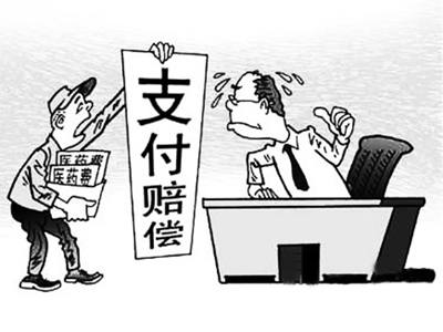 宁德最新北京医保套现联系方式小额方法分析(最方便真实的宁德北京医保卡体现方法)