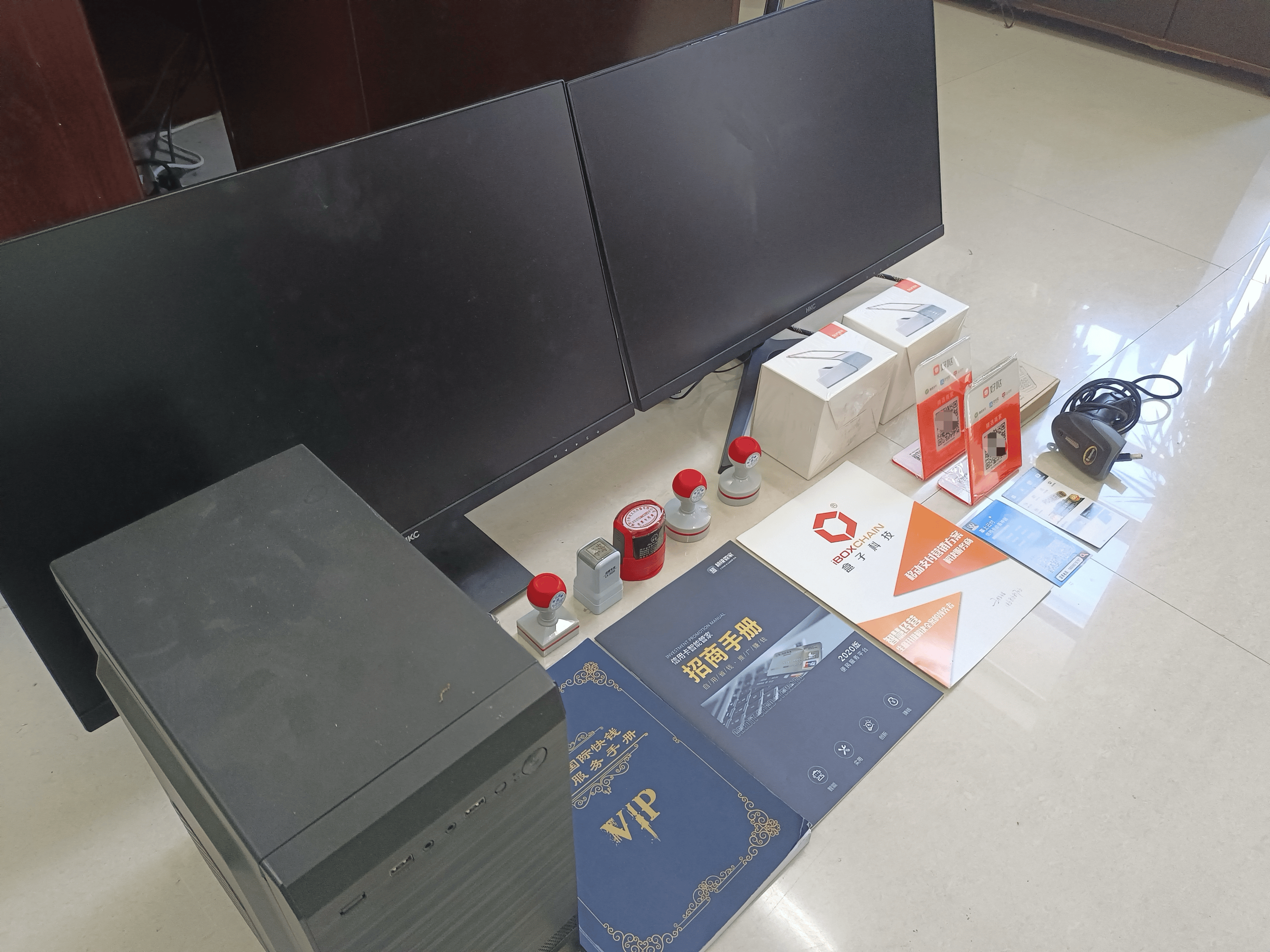 宁德最新医保套现的app方法分析(最方便真实的宁德医保套现的中介需要付刑事责任吗方法)